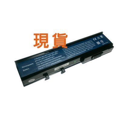 全新 ACER TravelMate 2428AWXMi 2440 2470 3010 3284WXMi 電池