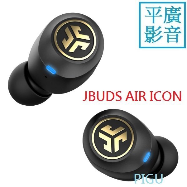 平廣 送繞公司貨保2年 JLab JBUDS AIR ICON 藍芽耳機 另售人因 COWON BAND EPIC 索尼