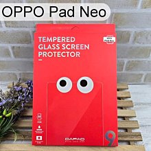 【Dapad】鋼化玻璃保護貼 OPPO Pad Neo (11.4吋) 平板