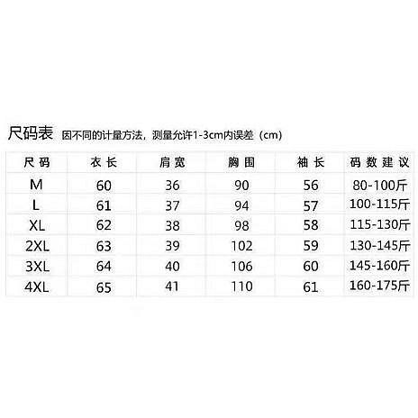 竹節棉純棉秋裝2020年新款刺繡上衣打底衫長袖T恤 寬鬆上衣 打底上衣