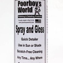 【易油網】【缺貨】窮小子極亮快速保養劑 Poorboy's World Spray & Gloss  PB-SG16