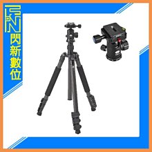 ☆閃新☆Sirui 思銳 ET-1204+E10 碳纖維 三腳架 可反折(ET1204,公司貨)