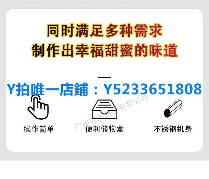 棉花糖機 西班牙100%Chef棉花糖機器自動拉絲棉花糖機電動花式制作棉花糖機