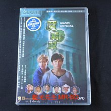 [藍光先生DVD] 魔翡翠 Future Cops