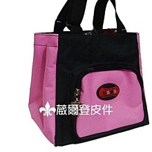 《葳爾登》UNME兒童手提袋便當袋補習袋文具袋購物袋共五色/UNME兒童餐袋型號3112粉紅