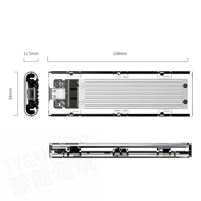 ORICO USB3.1 M2 NVME SSD 外接硬碟盒 TCM2-C3 MAC PC PS4 PS5 台中