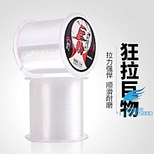 4號尼龍釣魚線的價格推薦- 2024年4月