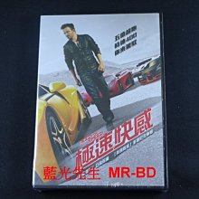 [DVD] - 極速快感 Need For Speed ( 得利正版)