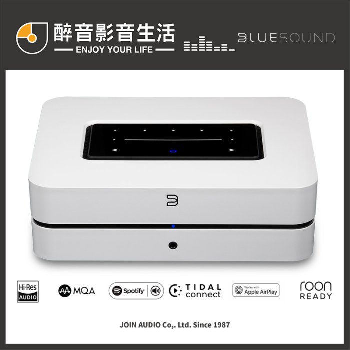 【醉音影音生活】加拿大 Bluesound Powernode (最新版) 無線串流音樂擴大機.海威科技代理公司貨