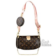 【茱麗葉精品】全新商品 LV M44840 Multi Pochette Accessoires 三合一麻將包.淺粉 預購無現貨