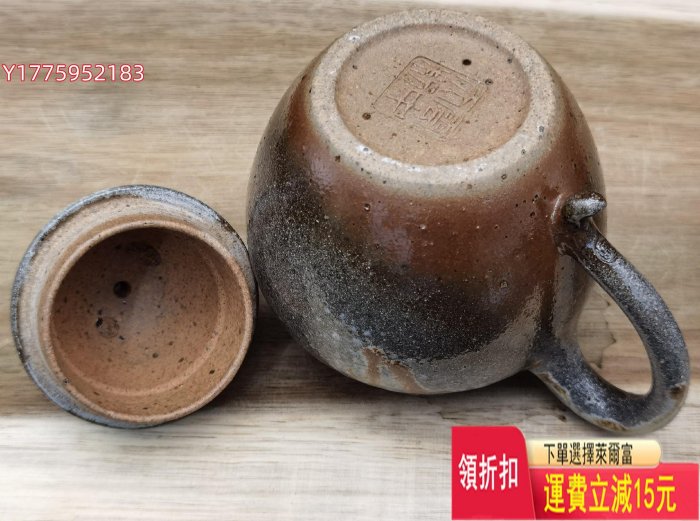 茶壺泡茶器手工粗陶老紫泥料子柴燒自然落灰純手工茶壺柴燒壺中式