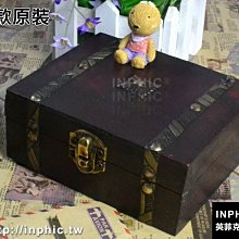 INPHIC-復古歐式仿古帶鎖木盒古樸銅釘盒子創意包裝盒訂制刻字裝飾-B款原裝_S2787C