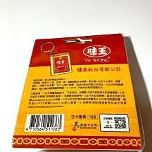 商品縮圖-2