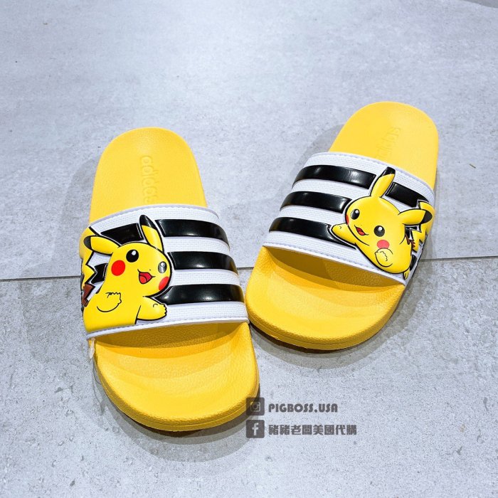 【豬豬老闆】ADIDAS ADILETTE POKEMON 寶可夢 皮卡丘 運動 休閒 拖鞋 童鞋 FW7430