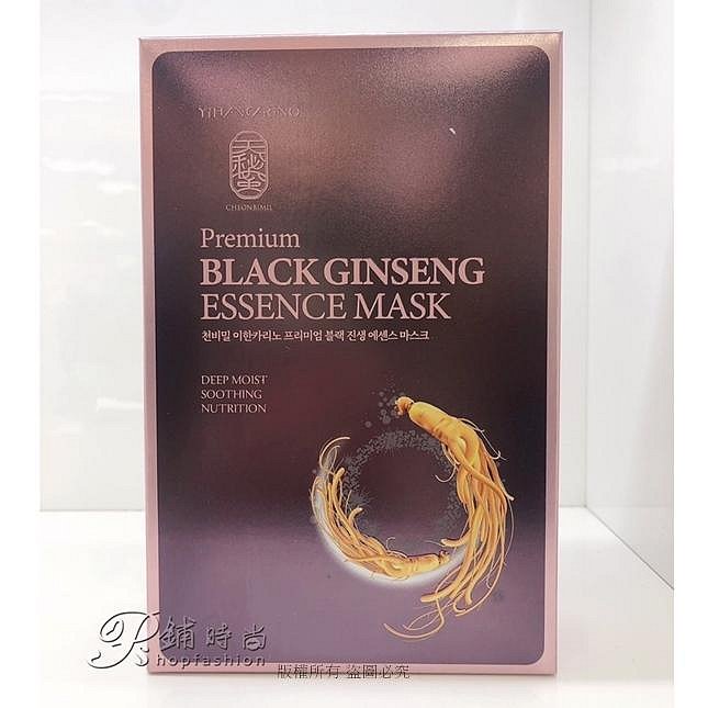 單片 YIHANCARINO麗仁堂㊣天秘蜜黑蔘保濕緊緻水盈面膜PREMIUM BLACK GINSENG ESSENCE