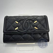 CHANEL 香奈兒 27開 黑色 荔枝 大LOGO 中夾 皮夾 錢包 配件 精品中夾 精品錢包