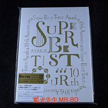[藍光BD] - 絢香 10週年演唱會 Ayaka 10th Anniversary Super Best Tour