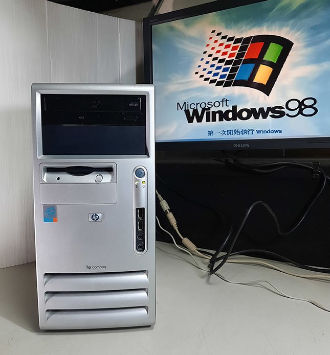 【窮人電腦】跑Windows 98系統！惠普工業主機出清！雙北地區可自取或親送！外縣可寄！