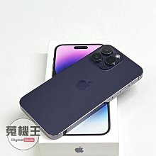 【蒐機王】Apple iPhone 14 Pro Max 256G 90%新 紫色【可用舊機折抵購買】C8468-6