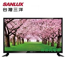 **新世代電器**請先詢價 SANLUX台灣三洋 32吋LED背光液晶電視 SMT-32MA7