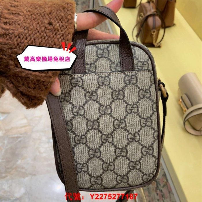 全新正品 巴黎機場免稅店 GUCCI 古馳手機包 658556 虎頭手機包 虎頭包 手提包 單肩包 斜背包 側背包