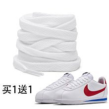 鞋帶 鞋子配件適配Nike耐克CLASSIC CORTEZ LEATHER小白鞋阿甘鞋鞋帶807471-103