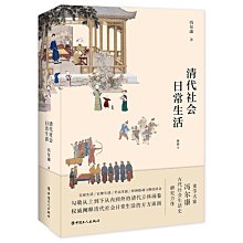 商品縮圖-5