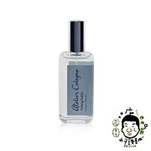 《小平頭香水店》Atelier Cologne 加州盛夏 / 無極烏龍 古龍水 30ml (含皮套)