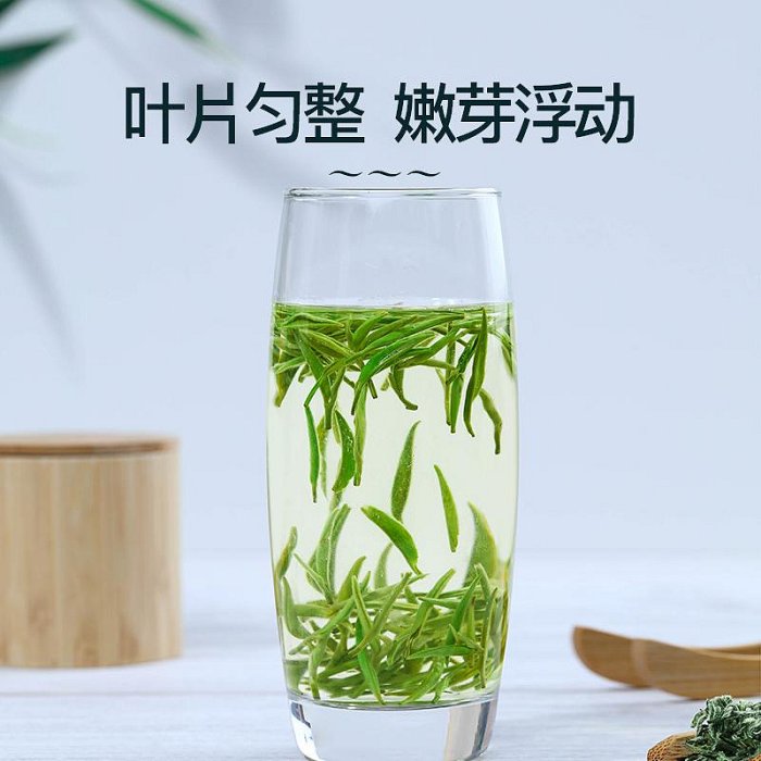 碧螺春碧螺春明前新茶自己喝特級綠茶500g禮盒裝一級春茶