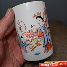 商品縮圖-2