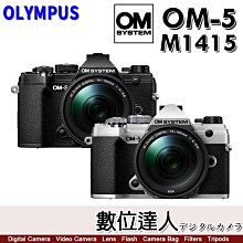 【數位達人】公司貨 OLYMPUS OM SYSTEM OM-5 + M1415／OM5 星空對焦 LIVE ND