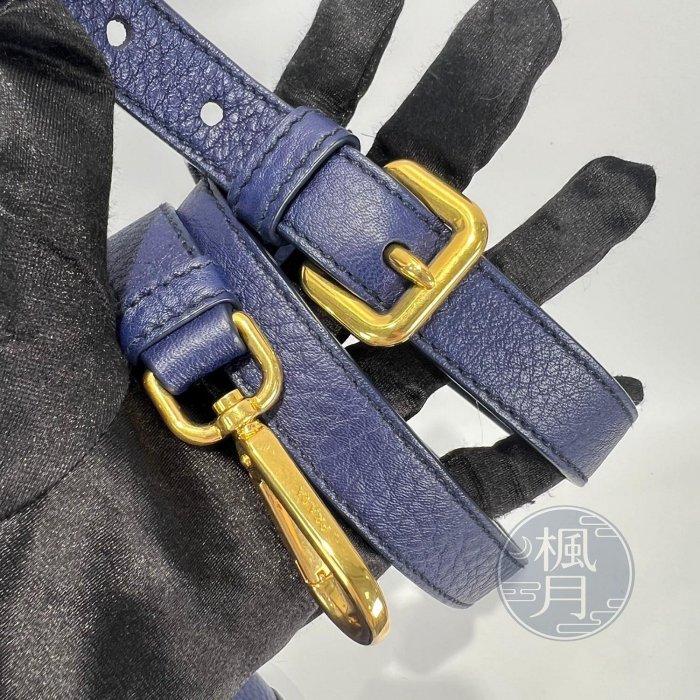 PRADA 普拉達 深藍色 全皮 2WAY 精品包 兩用包 手提包 肩背包 斜背包 側背包 單品
