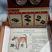 商品縮圖-3