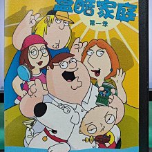 影音大批發-P01-152-正版DVD-動畫【蓋酷家庭 第1季 全14集2碟】-套裝*美劇(直購價)海報是影印