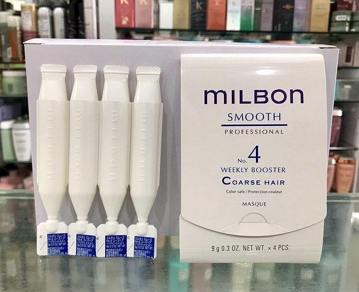 便宜生活館【深層護髮】哥德式 MILBON 絲柔護髮系列護髮素4劑組(C)*10組(40支) 受損/乾燥毛燥髮 公司貨