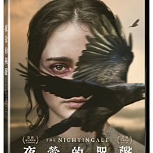 [DVD] - 夜鶯的哭聲 The Nightingale ( 台聖正版 )