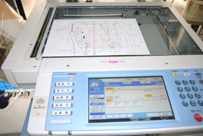 理光 Ricoh MPC3300 彩色影印機  二手回鍋機 特價19500元