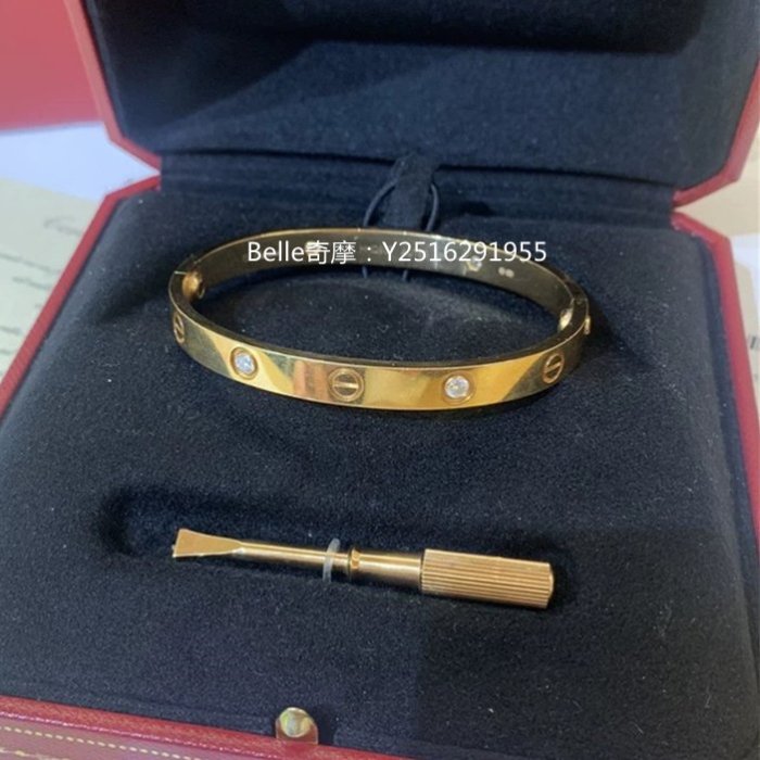 流當奢品 Cartier 卡地亞 Love手環 18K黃金寬版4顆鑽手鐲 B6035917 真品現貨