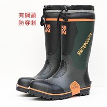 美迪商行 ER837 雨鞋 工作雨鞋 鋼頭雨鞋 多功能雨鞋 防水工作雨鞋 (鋼頭/鞋底鐵片)