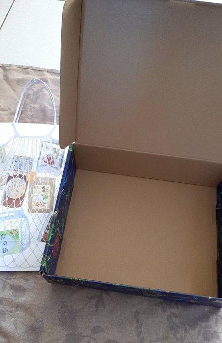 【紫晶小棧】台塑嚴選 紙盒空盒 紙盒 包裝盒 小物收納盒 禮物盒 置物 收納 收藏 (附紙袋) 孔雀