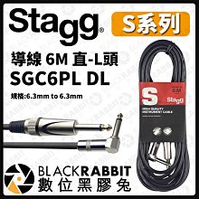 數位黑膠兔【 Stagg S系列 導線 6M 直-L頭 SGC6PL DL  】電木吉他 AS-4 Bass 電子琴