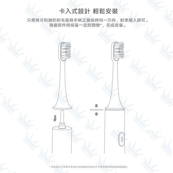 台灣現貨｜小米電動牙刷 T300 T500 米家電動牙刷 T300原廠刷頭 T500原廠替換刷頭 敏感型 3支裝