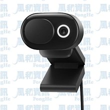 Microsoft Modern Webcam 微軟時尚網路攝影機(8L3-00009)【風和網通】