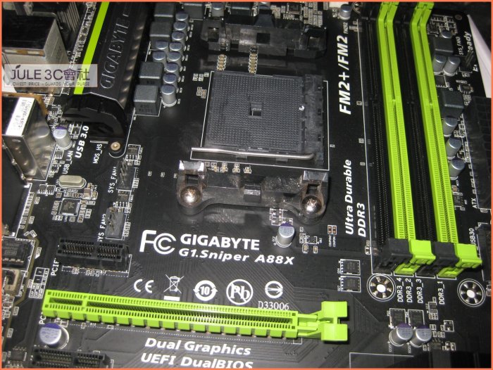 JULE 3C會社-技嘉 G1 Sniper A88X A88/DDR3/Killer系列/良品/ATX/FM2 主機板