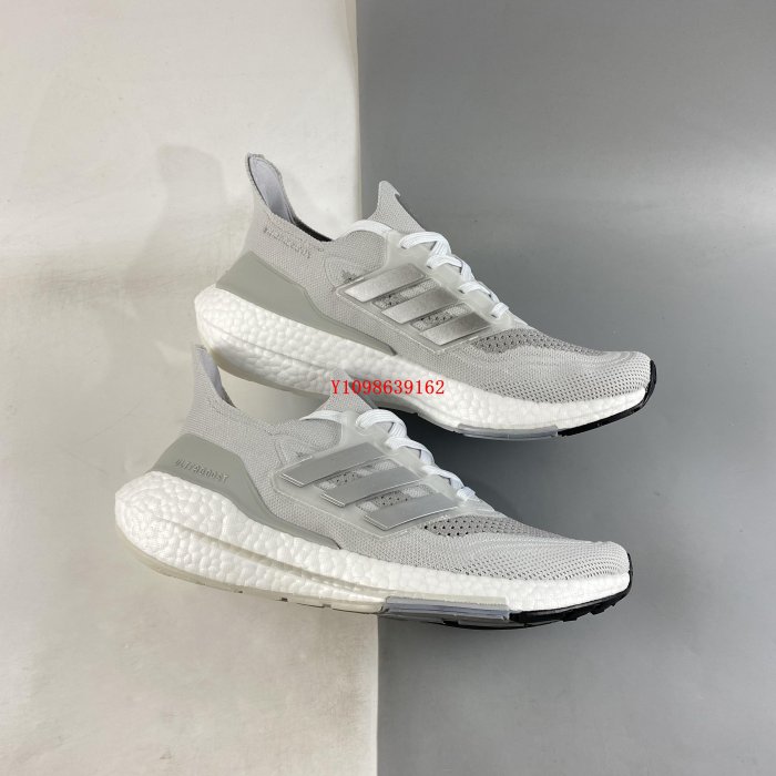 Adidas Ultraboost 21 灰白加厚爆米花襪套式針織鞋面慢跑鞋Gv7724男女鞋| Yahoo奇摩拍賣