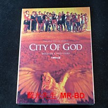 [DVD] - 無法無天 City Of God 精裝紙盒版
