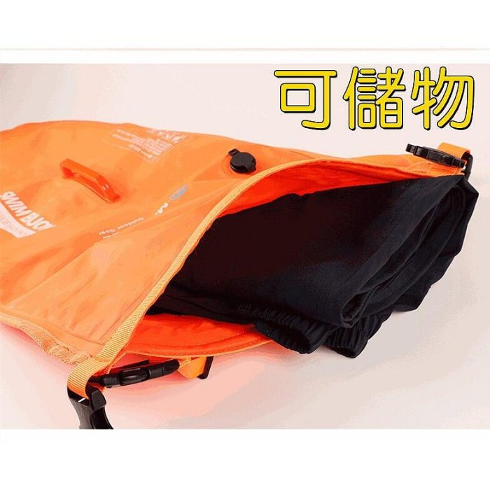 MARJAQE新品可拆缷雙肩防水背包 跟屁蟲 游泳浮球 魚雷浮標 溯溪袋 防水袋 防水包 戶
