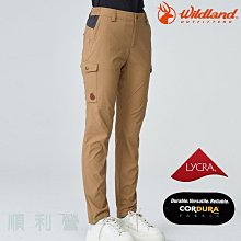 荒野WILDLAND 女款彈性Cordura耐磨四季機能褲 0B12305 沙色 登山褲 OUTDOOR NICE