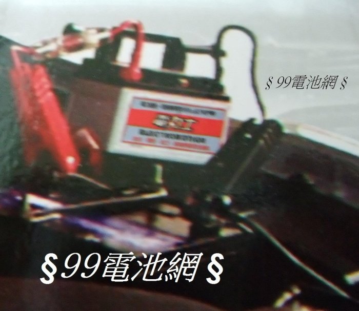 § 99電池 § 電力士 A100 啟動救車(哇電電匠電機師迷你電霸電力公司威豹)救車線發動電池組車子沒電救援