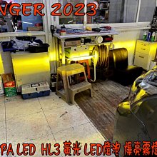 【小鳥的店】三菱 2023-24 ZINGER PA LED HL3 黃光 LED燈泡 爆亮霧燈 H11